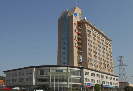 國家級婁底經濟技術開發(fā)區(qū)新改版網站